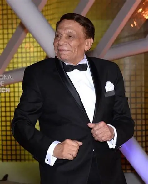 Actor 3